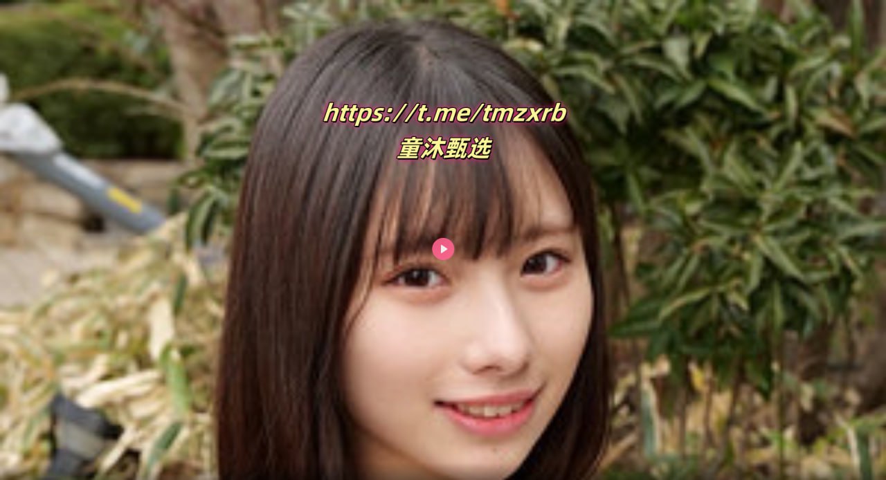 欧美变态性暴虐视频-经典电影免费在线