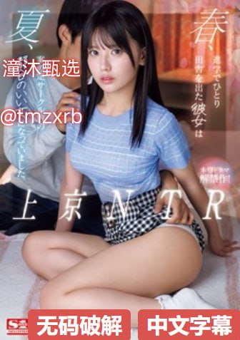 夫妻性生活视频免费观看-高清完整无删减完整版BD高清...