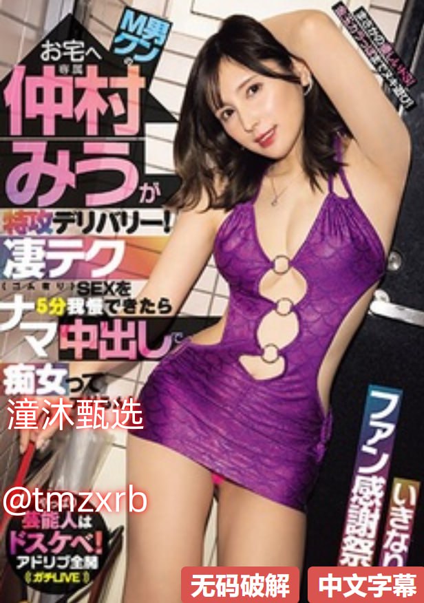久久久久久久国产精品-激情内射亚洲一区二区三区